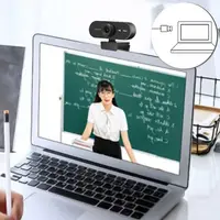 NEW Autofocus Web Camera 2K 1080P HD Webcam Built-in Mic Plug and Play USB Camera Video Conferencing - Image 3
