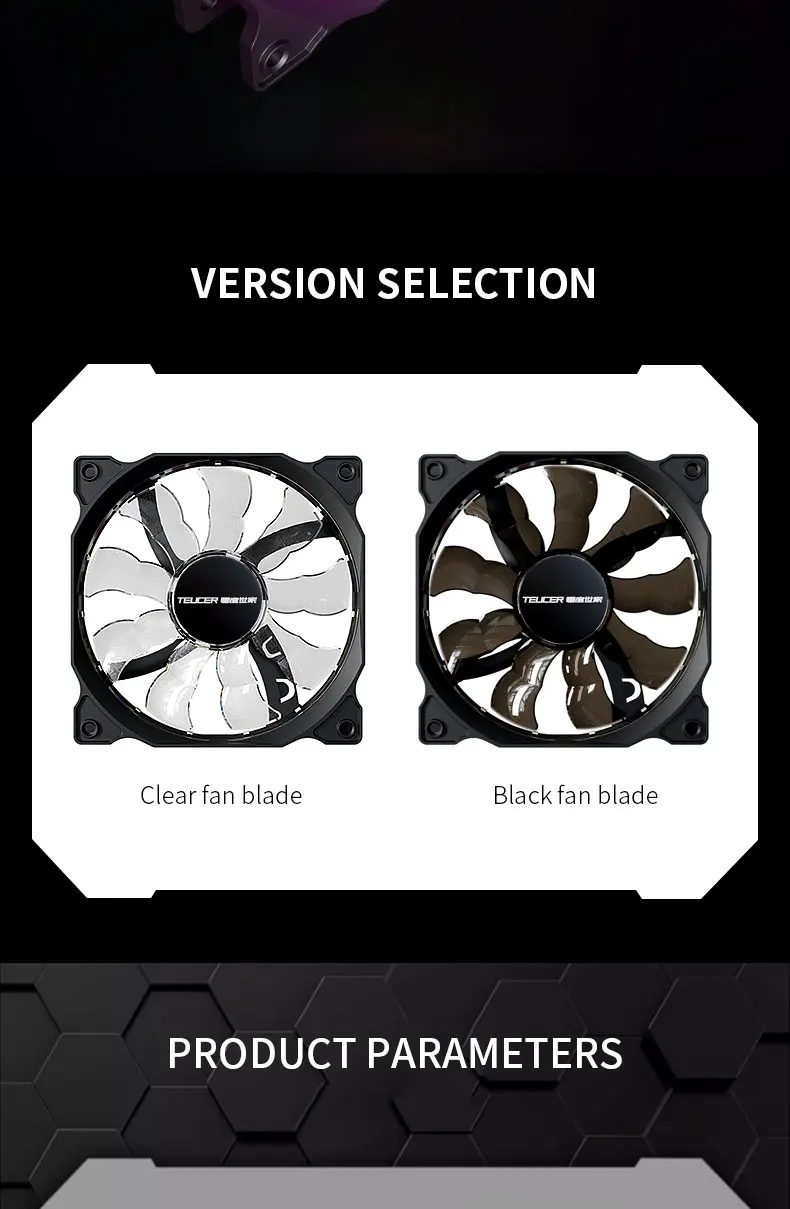 B12025 PC Case Fan 120mm 12V 4Pin Vortex Light Effects Shockproof Silent High Pe
