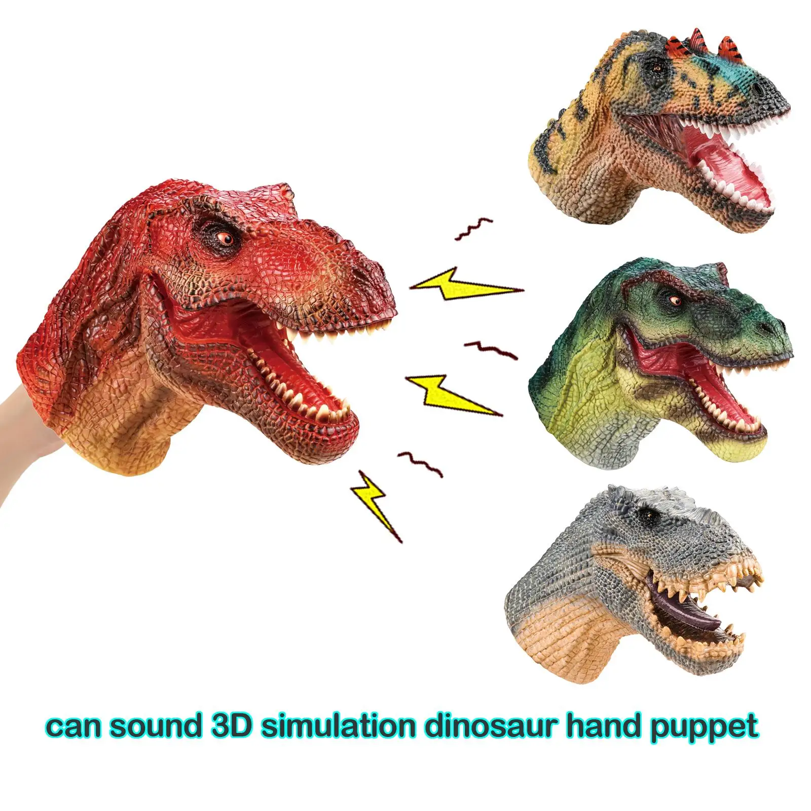 파티  소녀를 위한 시뮬레이션 공룡 손 인형 파티 호의