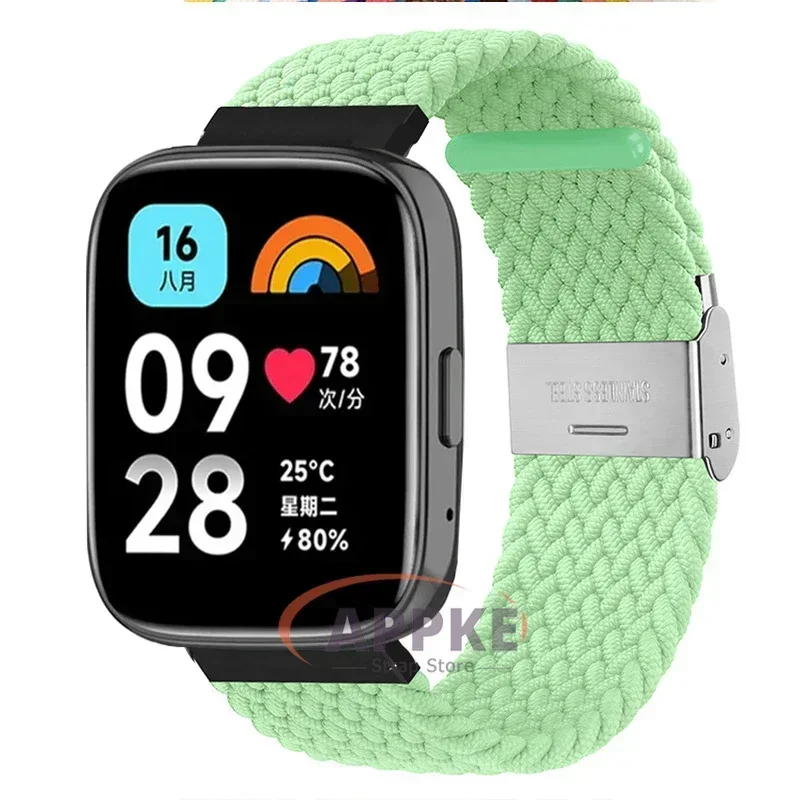 Elastic Braided Nylon Adjustable Quick Release Watchband Strap