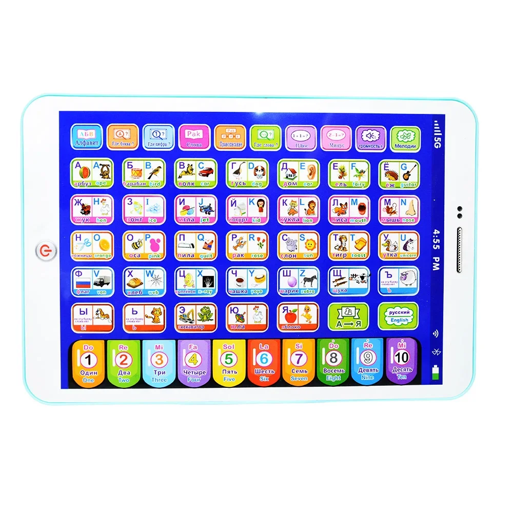 Learning Machine Tablet Interactive Play Pad Kids Language Learning Toy Laptop Pad Learning Educational Toys for Children Gift 2