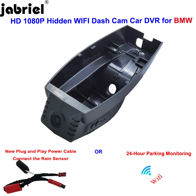 

Plug and Play Car DVR Recorder for BMW E90 E91 E92 E93 E81 E82 E87 E88 E60 E61 E65 X1 E84 X5 E70 X6 E71 E72 Wifi Dash Cam Camera