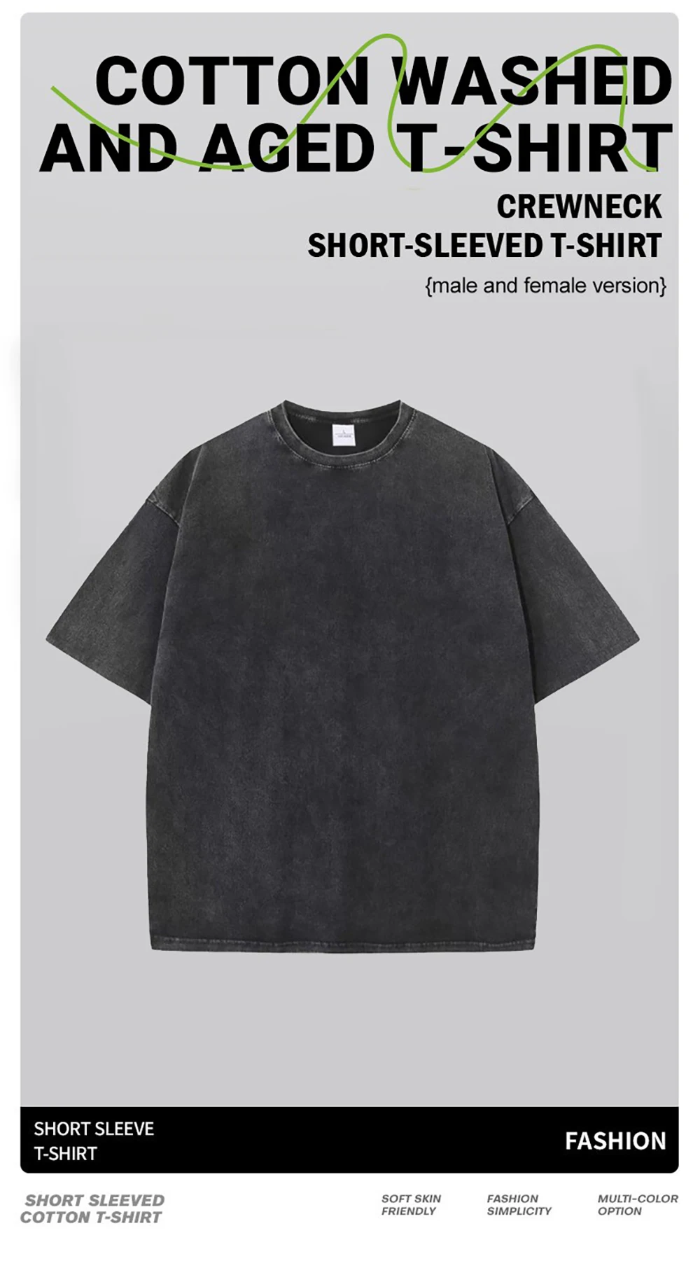 Side angle of oversized retro T-shirt to highlight relaxed drape