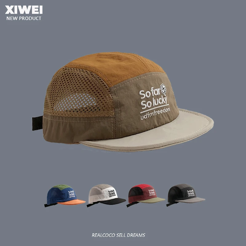 Casquette 5 panneaux coloris été broderie séchage rapide pêche sport mesh respirable unisexe