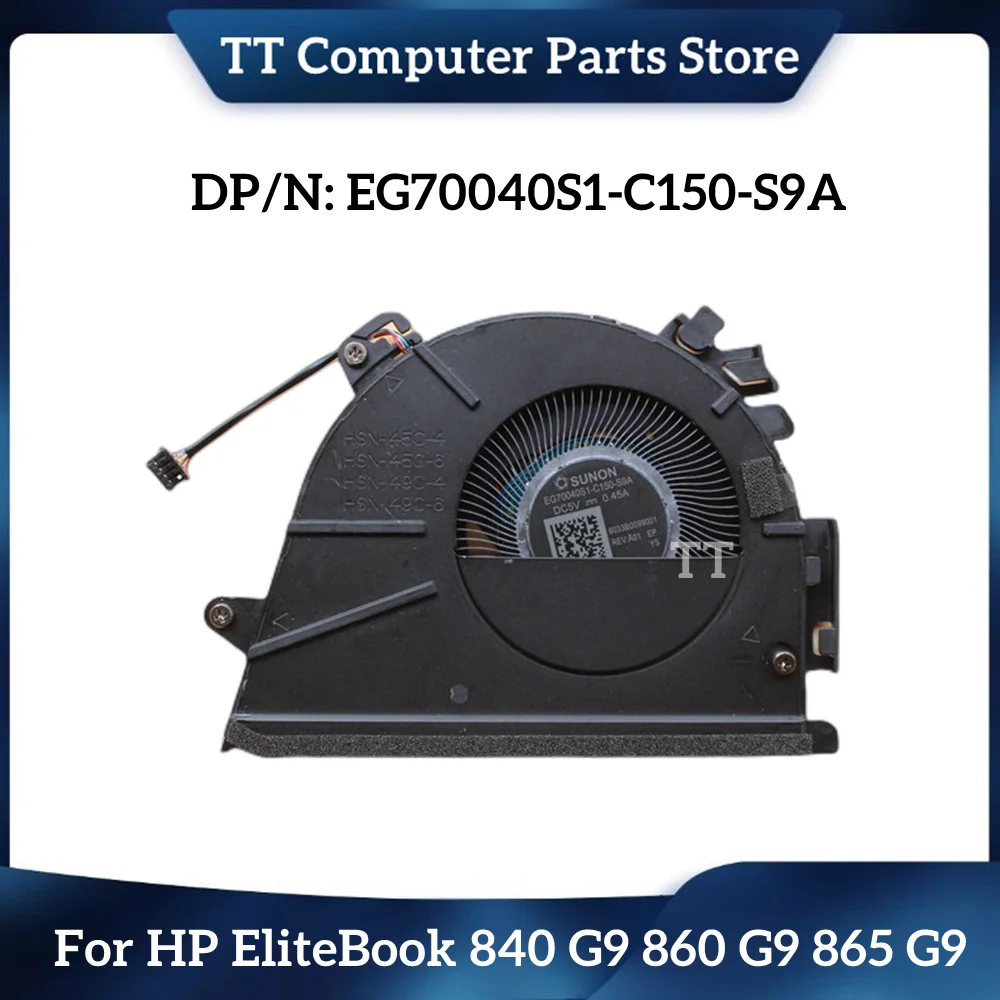 

Кулеры для процессора HP EliteBook 840 G9 860 G9 865 G9
