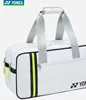 YONEX's New High-quality Badminton Racket Sports Bag Is Durable and Large-capacity Sports Bag Can Hold 2-3 Tennis Rackets 2