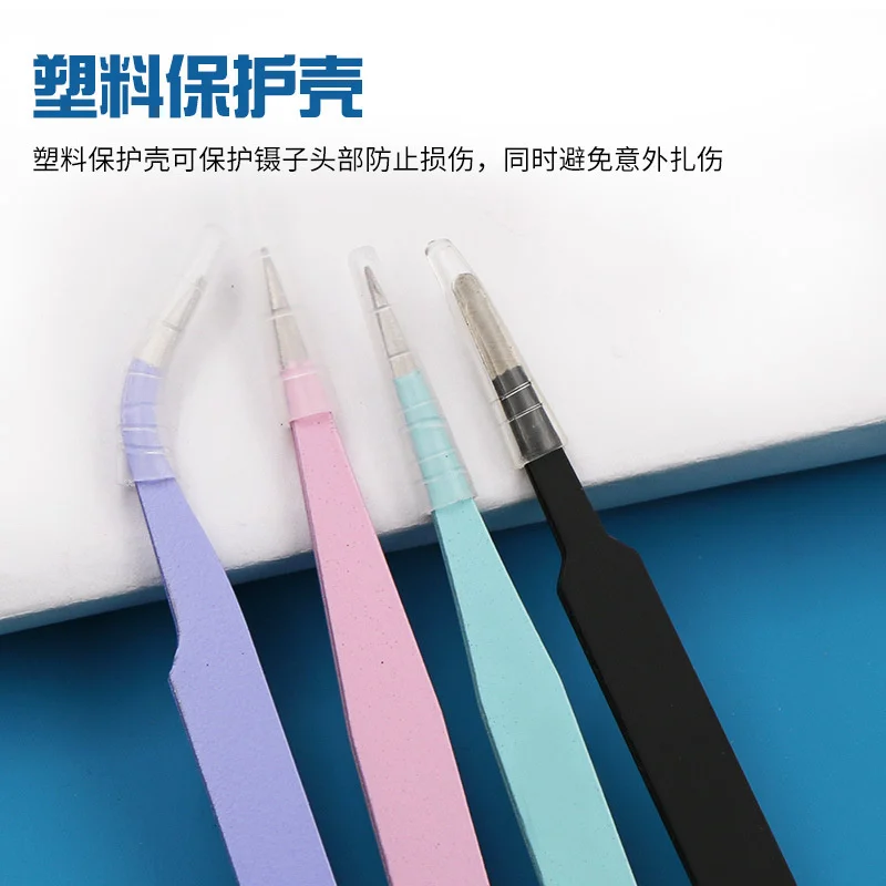 50sets 6-piece Stainless Steel Color Tweezers Straight Elbow Flat Pointed End Non-magnetic Tweezers Set