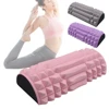 Foam Roller Massage Column High Density EVA Massage Roller Multi-Function Portable Muscle Roller Half Round for Bodybuilding