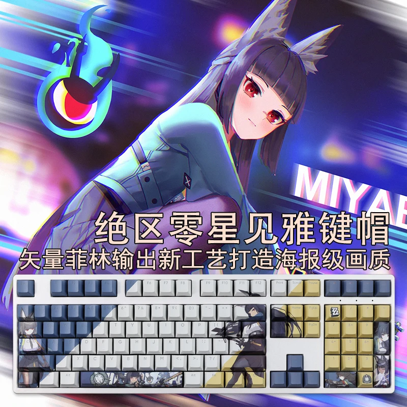 Chaves Pbt Dye Substituiu Keycaps Cereja dos Desenhos Animados Anime Gaming Tecla Caps Perfil Hoshimi Miyabi Backlit Keycap para Zenless Zona Zero 108