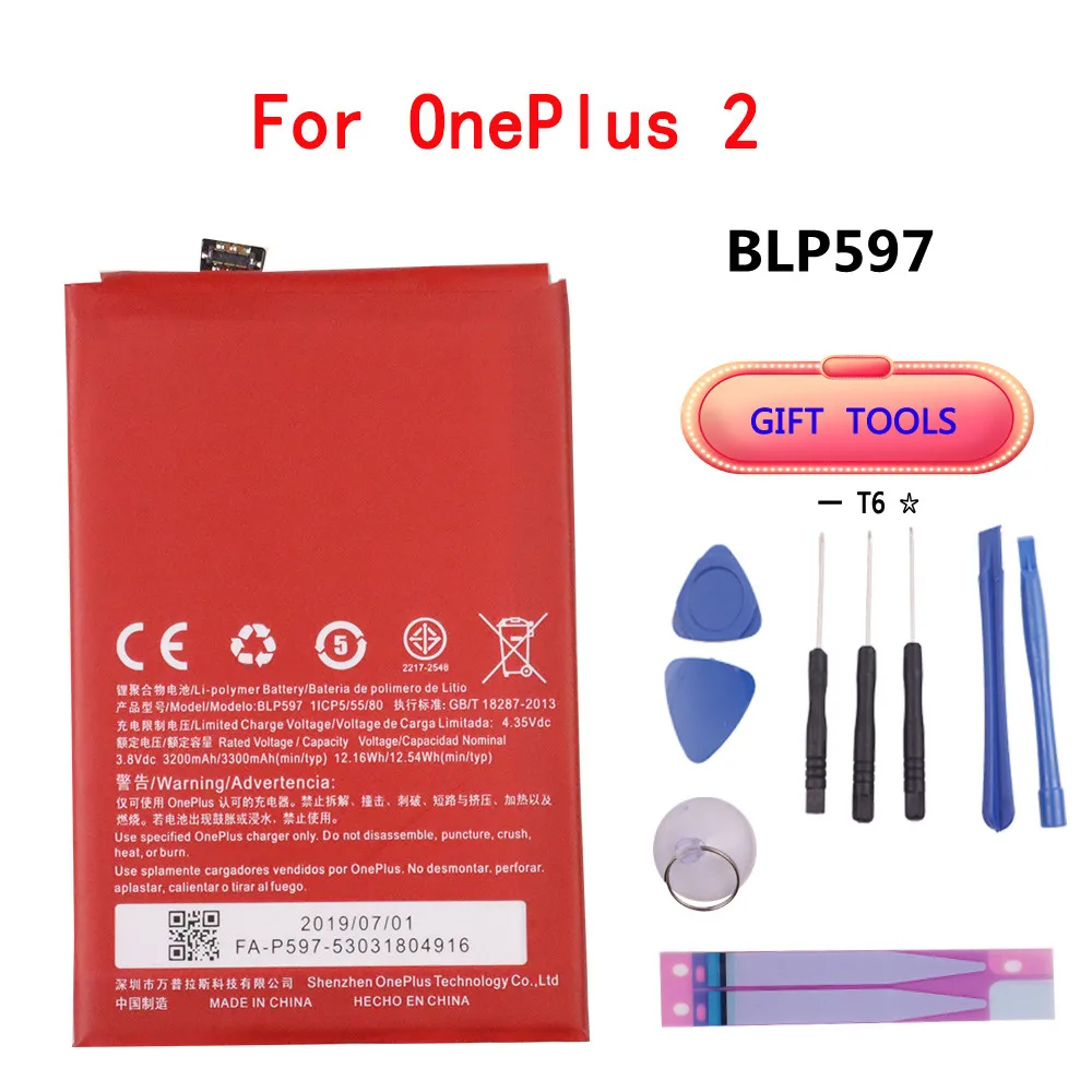

Новый 100% Оригинальный 3300 мАч BLP597 One Plus 1 + аккумулятор для Oneplus 2 A2001 умная фотография + Инструменты