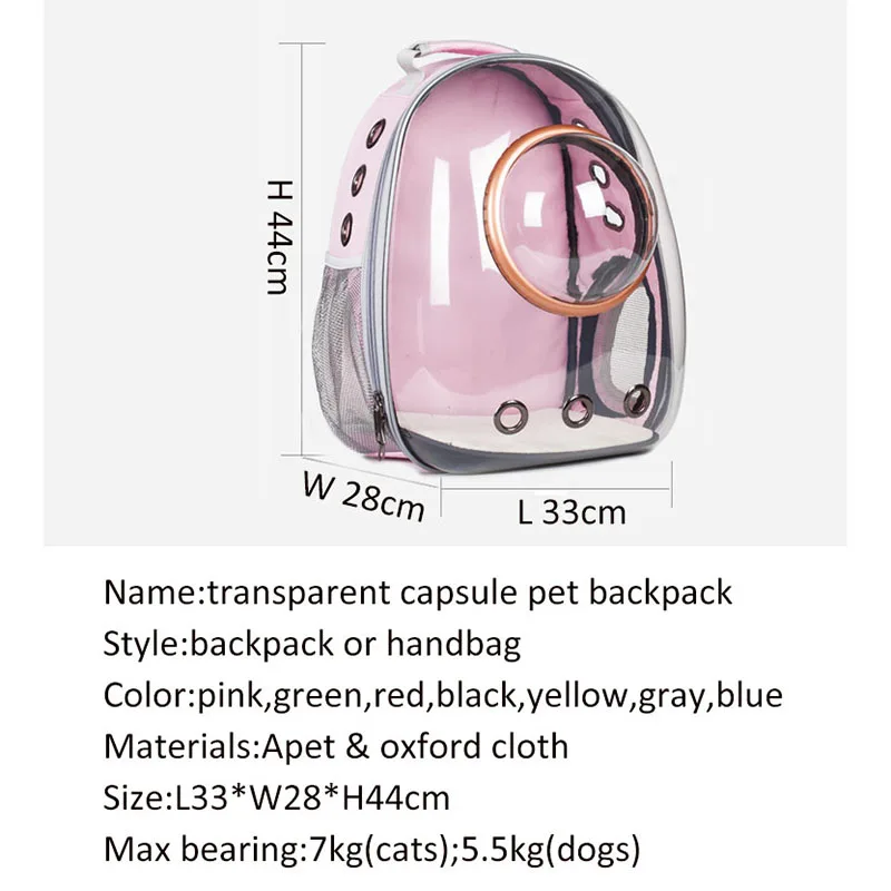 Astronaut Window Bubble Carrying Travel Bag Breathable Space Capsule Transparent Pet Carrier Bag Dog Cat Backpack pet backpack