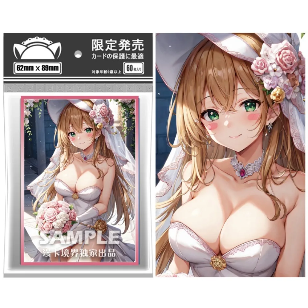 

Yu-Gi-Oh Dark Magician Girl Flower Marriage Laser Series Card Sleeve Original Anime Peripheral Game Collection Card Holiday Gift