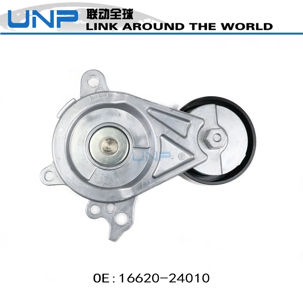 ベルトテンショナー、プーリー16620-24010、toyota rav4、Corolla