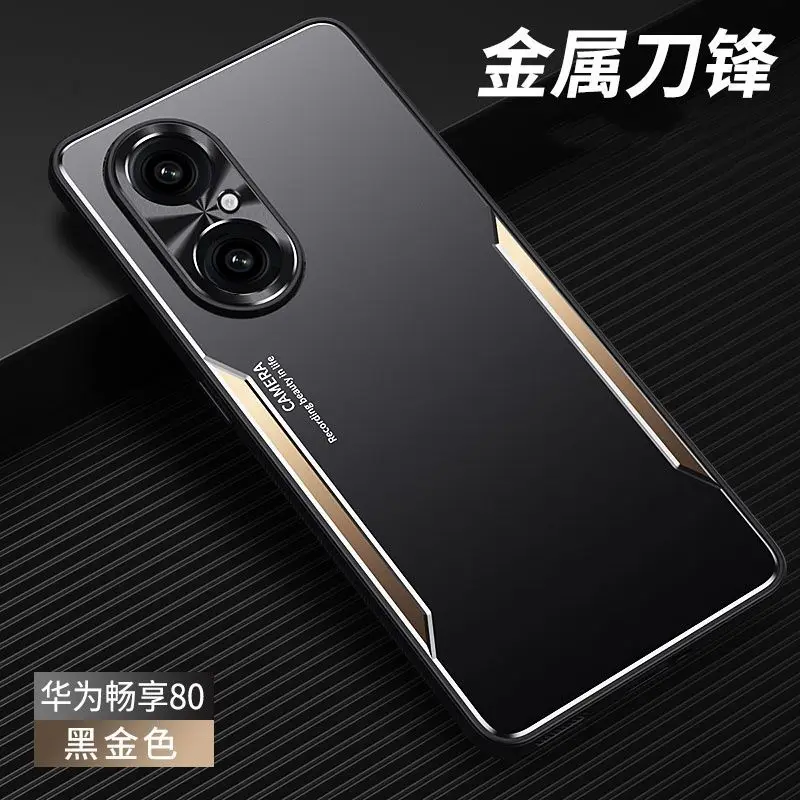 Luxury Metal Frosted Lens PC Cover Shockproof Bumper Case