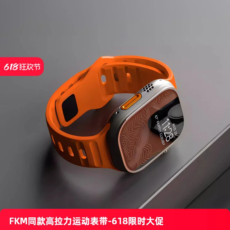 Silicone Sport Band for Apple Watch – Premium Fitness Strap Bracelet