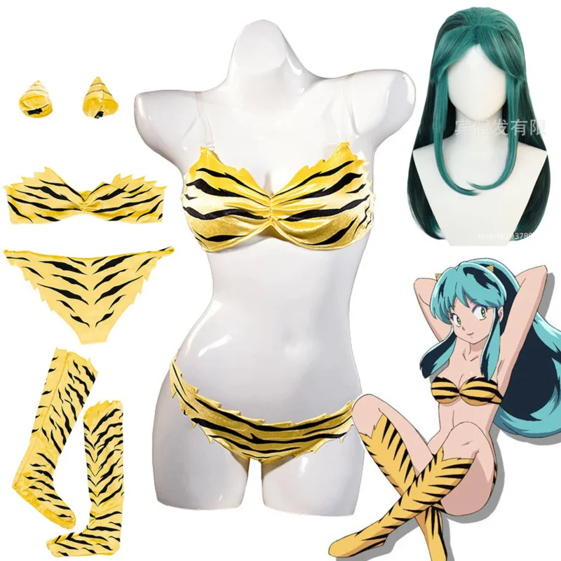 Anime Lum Urusei Yatsura Cosplay Traje com Peruca Lamu Cosplay Mai Biqu