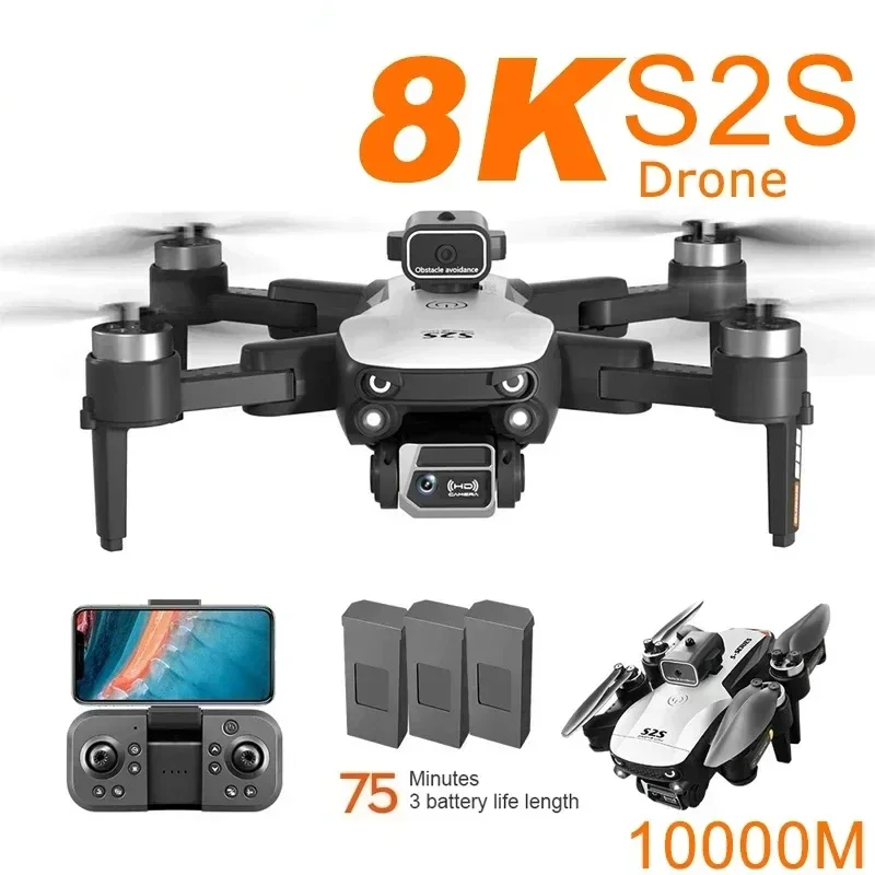 Xiaomi S2S 8K 5G GPS HD Aerial Photography Dual-Camera Omnidirectional Obstacle Avoidance Drone Quadcopter