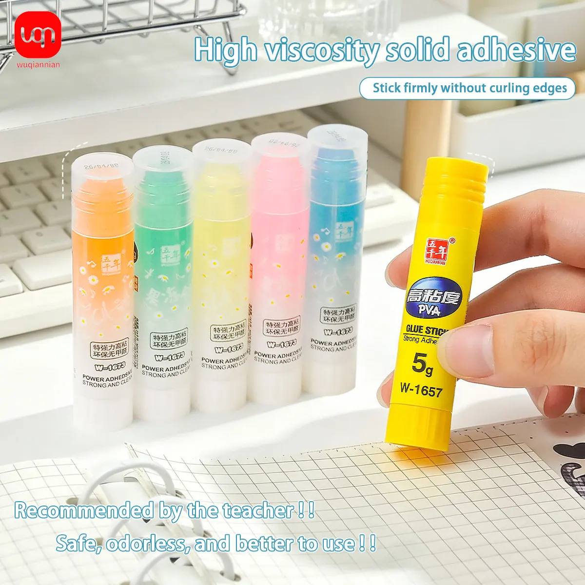 WQN-3/6/12pcs 마카롱 컬러 PVA 글루 스틱 5g 포름알데히드 프리 고점착 무독성 어린이 공예 학교 사무용 문구