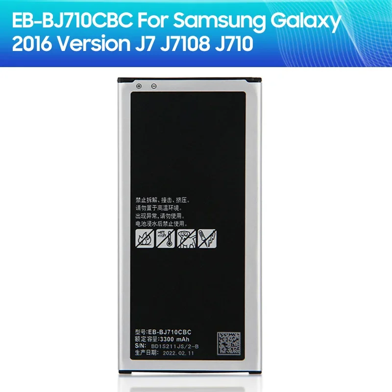 

Phone Replacement Battery EB-BJ710CBC EB-BJ710CBE for Samsung GALAXY J7 2016 J7 2016 SM-J7109 J7108 J710F J710K J710H 3300mAh