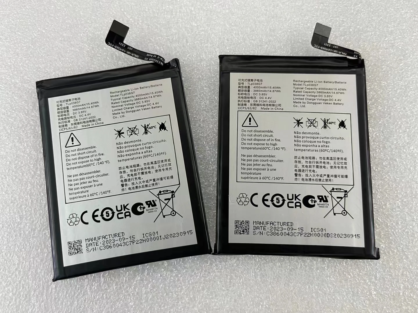 

Оригинальный аккумулятор Alcatel Tlp038G7