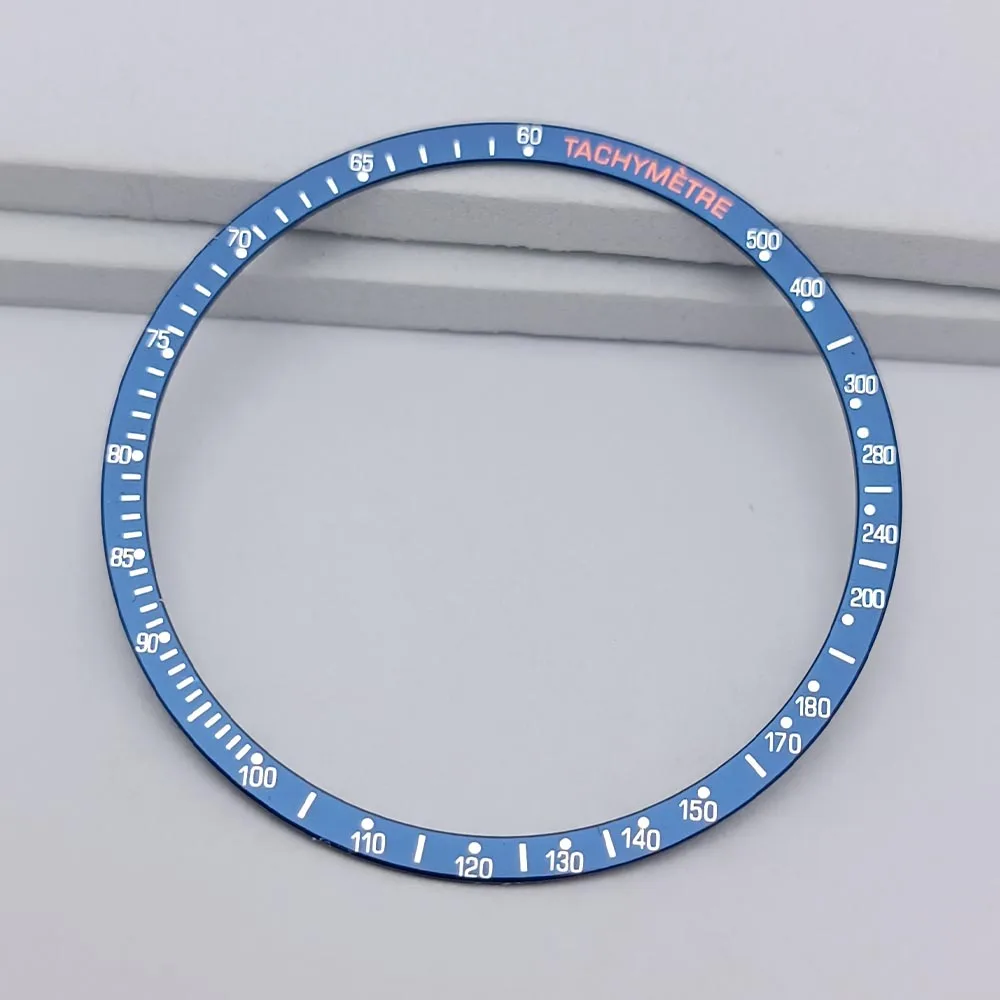 Sleek Aluminum Bezel Insert