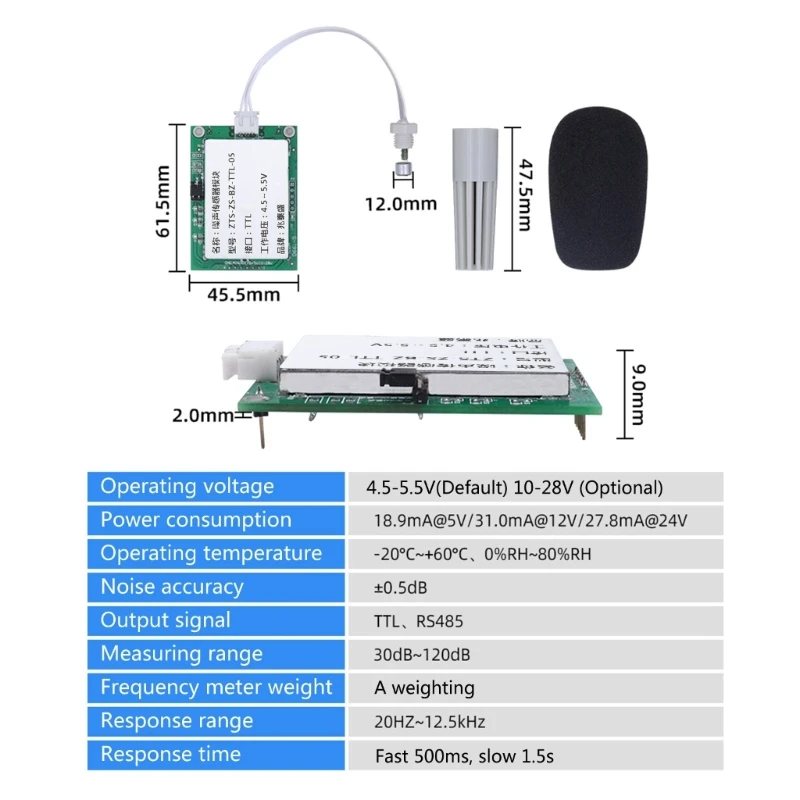 Industrial Grade Noise Decibel Detection Module Sound Sensor Sound Level Meter Sound Measurement TTL5V/RS485 5V Durable 2