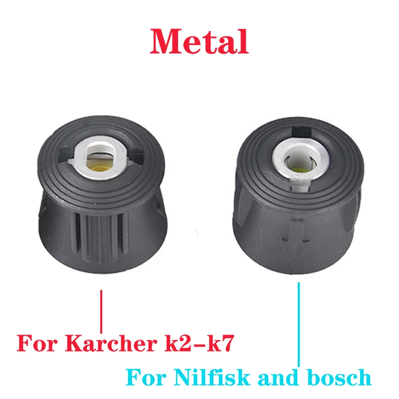 High Pressure Washer Gun Cleaning Hose Connector For Karcher k2K5k7