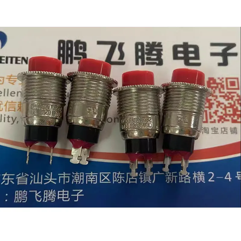 1PCS Original imported  metal power button switch 8532T1ZBE3 lockless reset jog button 2 feet normally open 1A