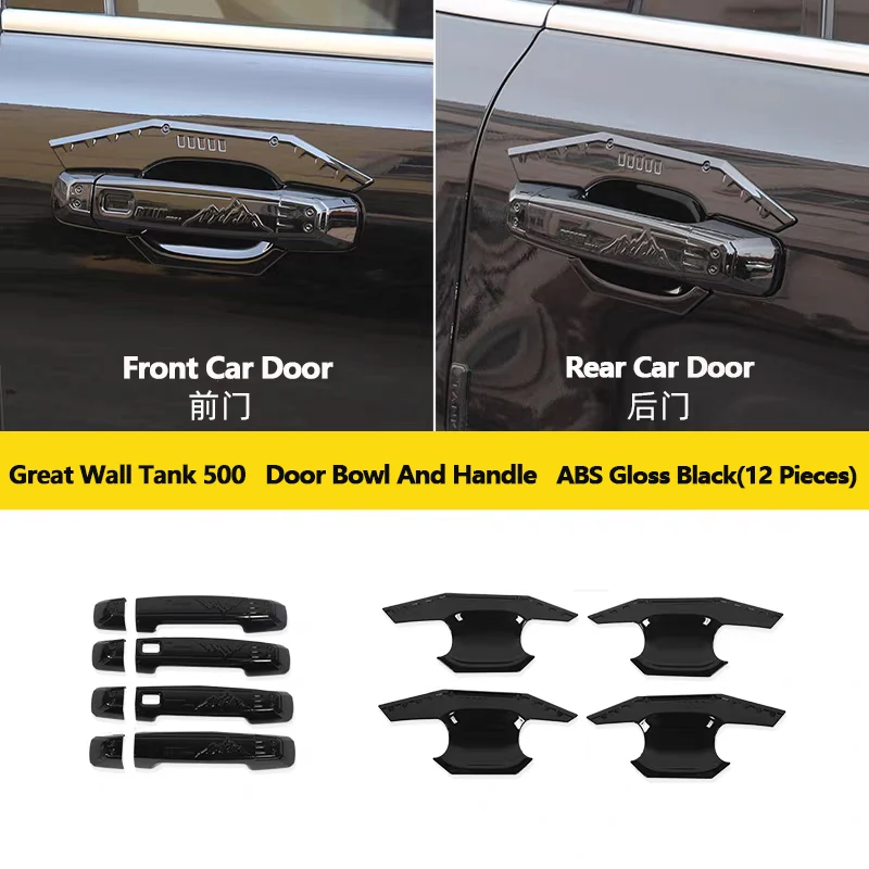Gloss Black 12Pcs