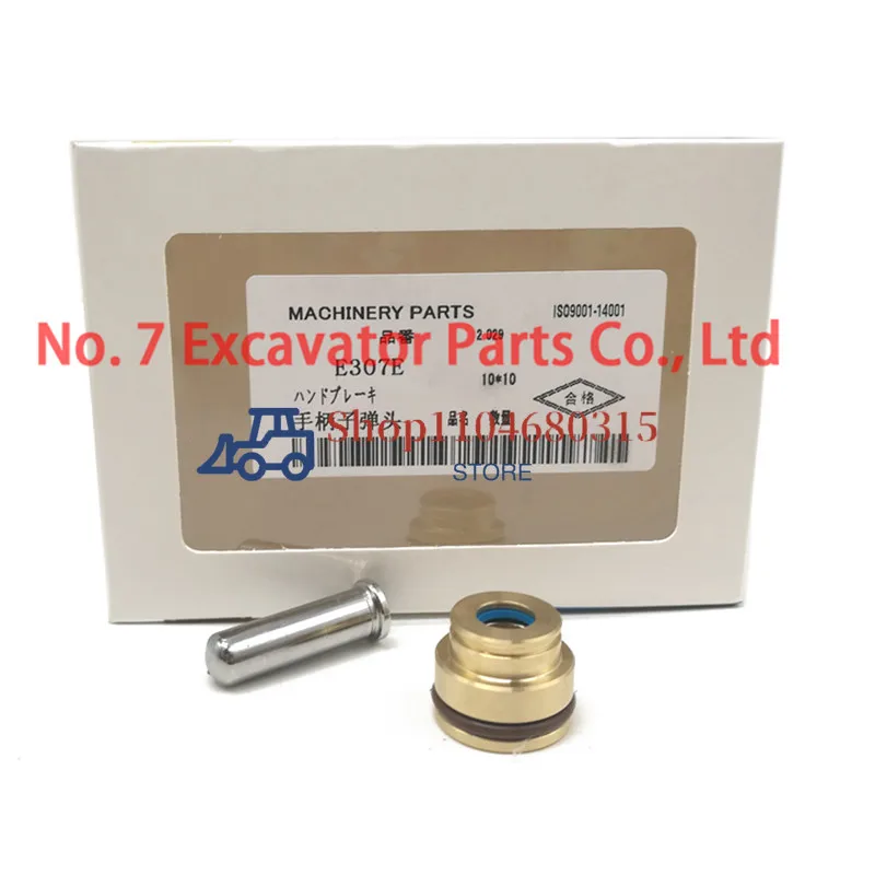Excavator accessories CAT E305.5E2/306E2/307E/308E joist handle bullet oil seal