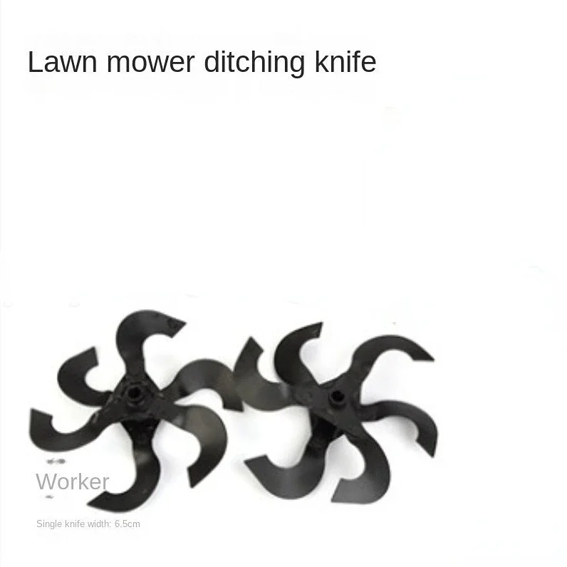 

Lawn Mower Weeding Wheel Scarifying Ditching Deep Tillage Lawn Mower Small Excavator Multi-function Grooved Wheel Assembly
