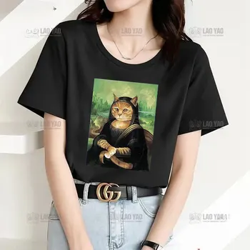 모나리자 그림 프린트 티셔츠, 재미있는 고양이 티셔츠, O넥 티셔츠, 귀여운 유머 스타일, 여성 상의, 여름