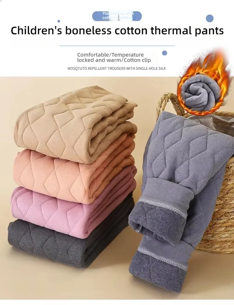 Children's Warm Pants Boys Girls Autumn Winter Soft Three-Layer Trousers New School Uniform Cotton Legging 1-14 Years Old