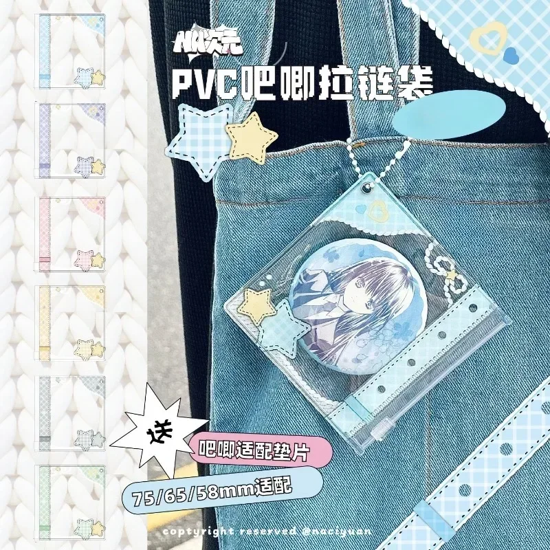 Anime Badge Holder PVC Sleeves for 75/65/58mm Collector's Zipper Bags Plaid Grid Design with Spacers Comic Convention Storage