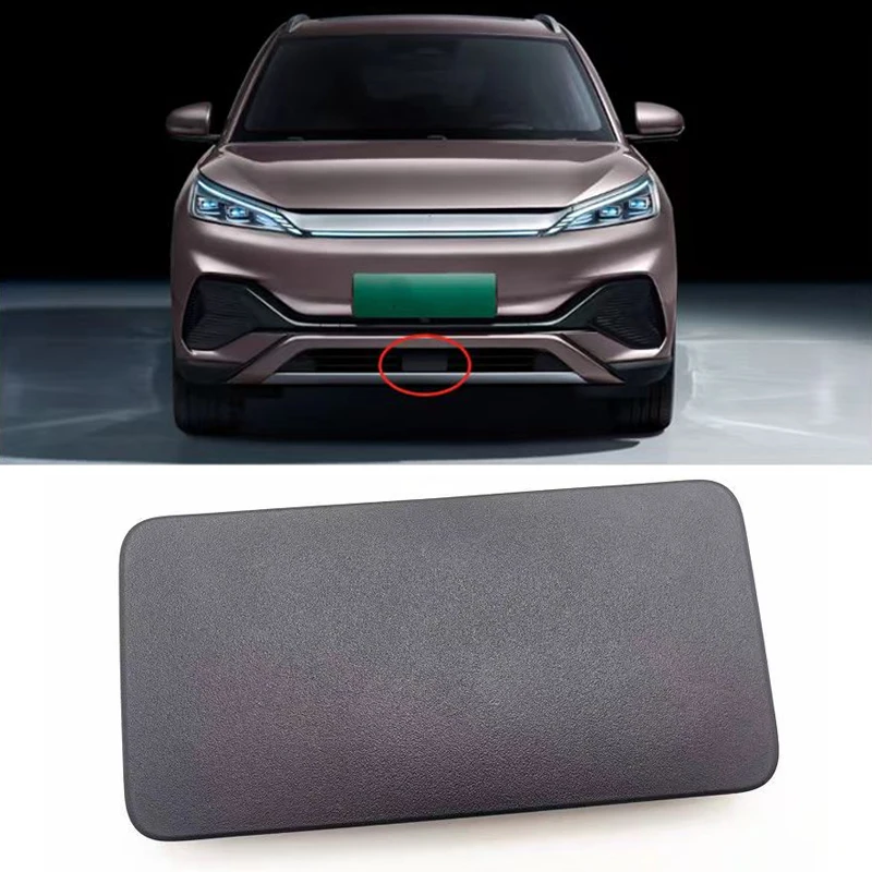 

Для BYD yuan plus EV для BYD Atto factory высококачественный передний бампер с регулируемой яркостью SC2E2803761