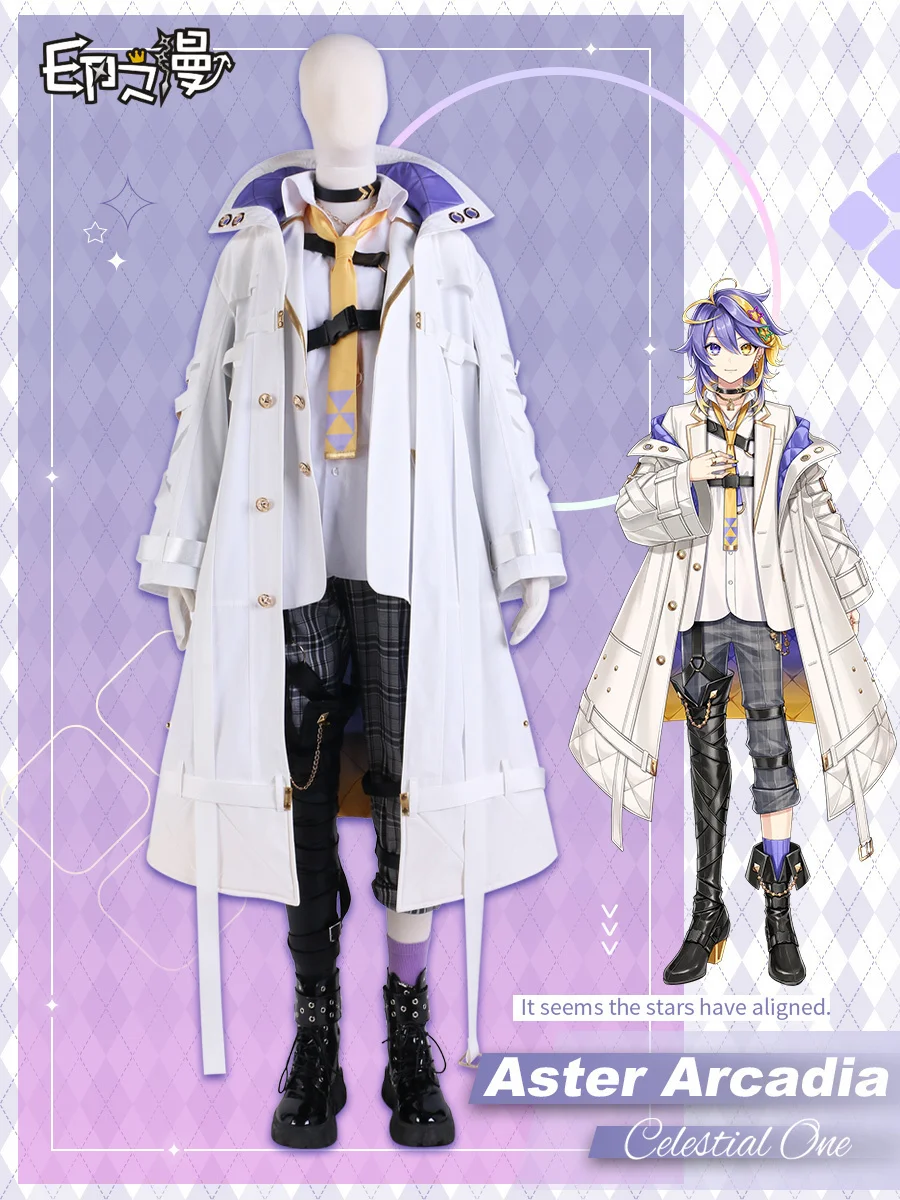 

NIJISANJI Cosplay Costume Rainbow Society EN Virtual Vtuber Aster Arcadia Cosplay Men Uniform Clothing Casual Costume
