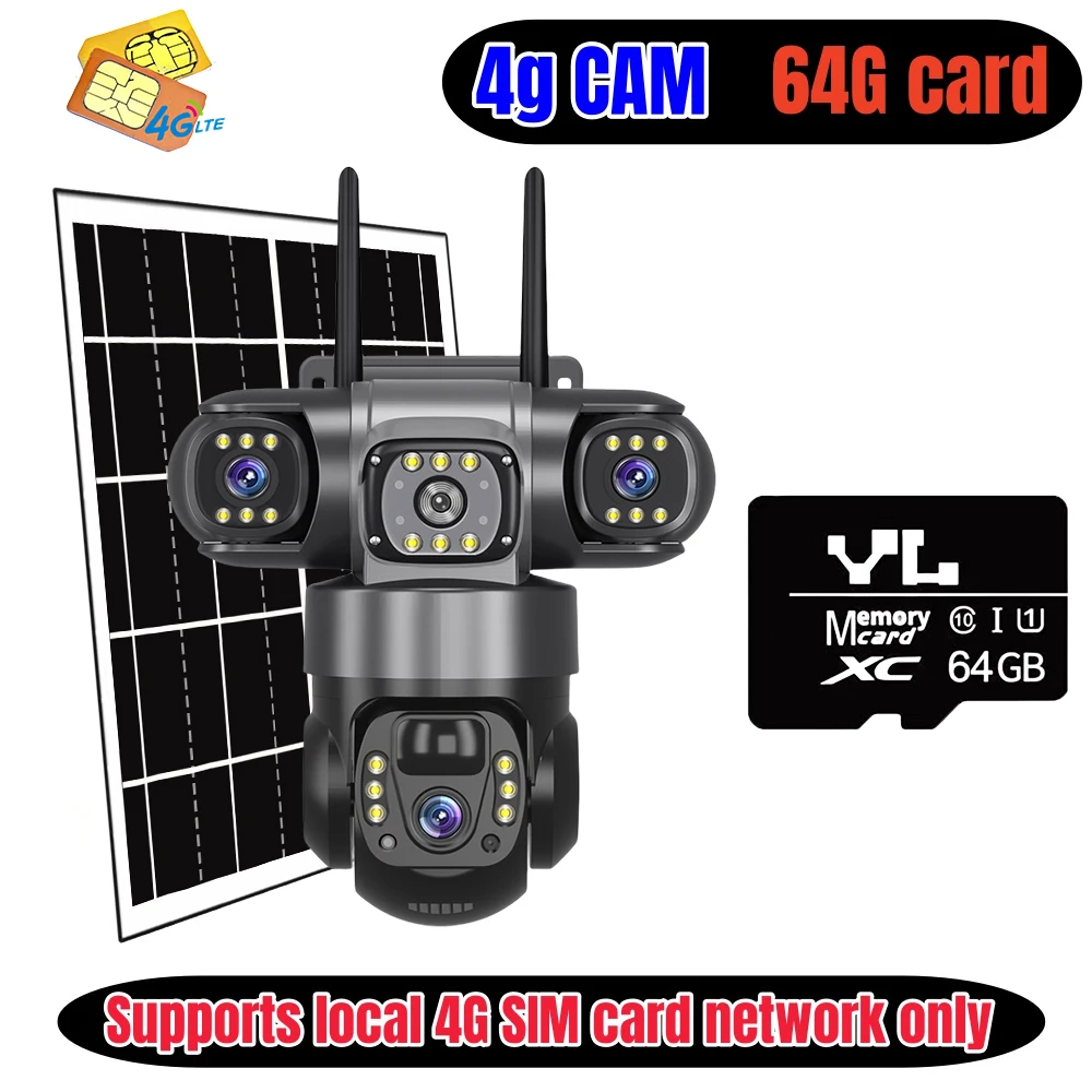 4G CCTV 64G card