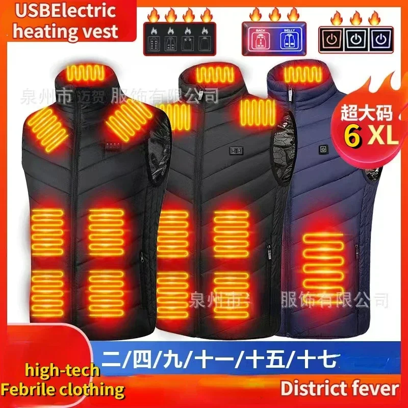 Veste chauffante homme et femme électrique USB pour randonnée hiver chauffage corporel 6XL
