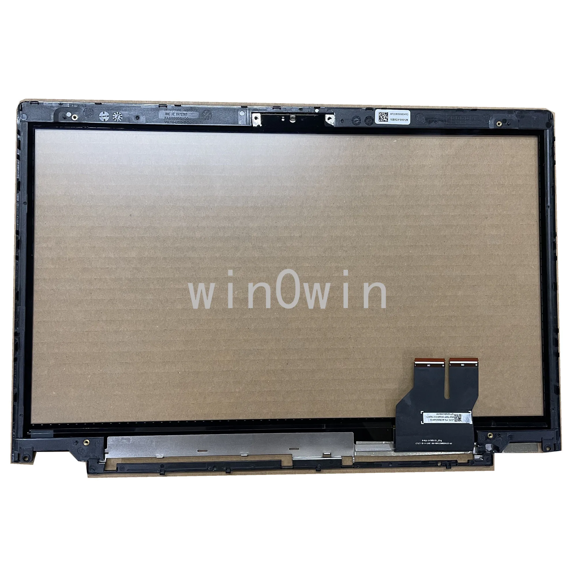 

Сенсорный экран для ноутбука Lenovo T450S, с одним экраном