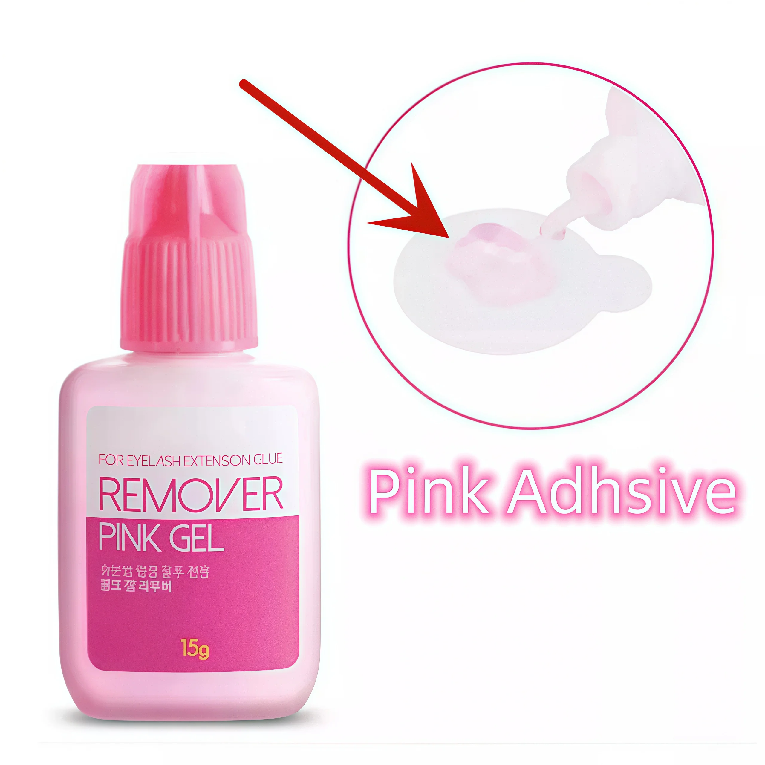 10 Bottles Korea 15g SKY Pink Gel Remover For Removal Lashes and Eyebrow Liquid Adhesive Eyelash Extensions Remover Makeup Tools 2