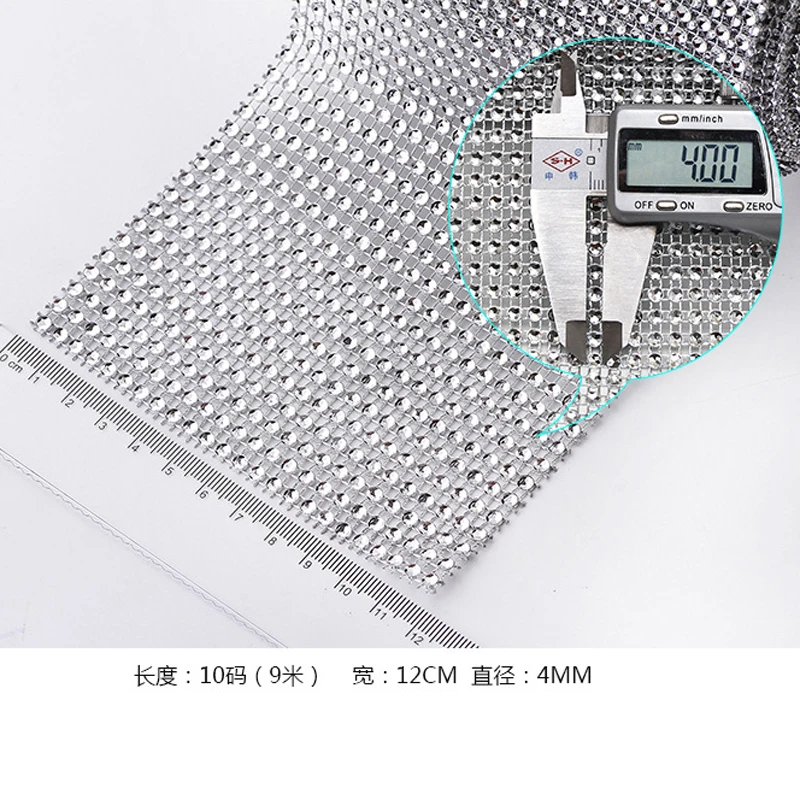 10-Yard Rhinestone Mesh Trim with 24 Rows for DIY Wedding and Party Decoration