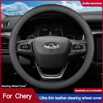 Coprivolante per auto Wrap per Chery A3 A5 E3 E5 Mart QQ3 Arrizo 5 GX 7 Chery Tiggo 3X 5X 7 8 Fulwin 2 37-38CM Protector