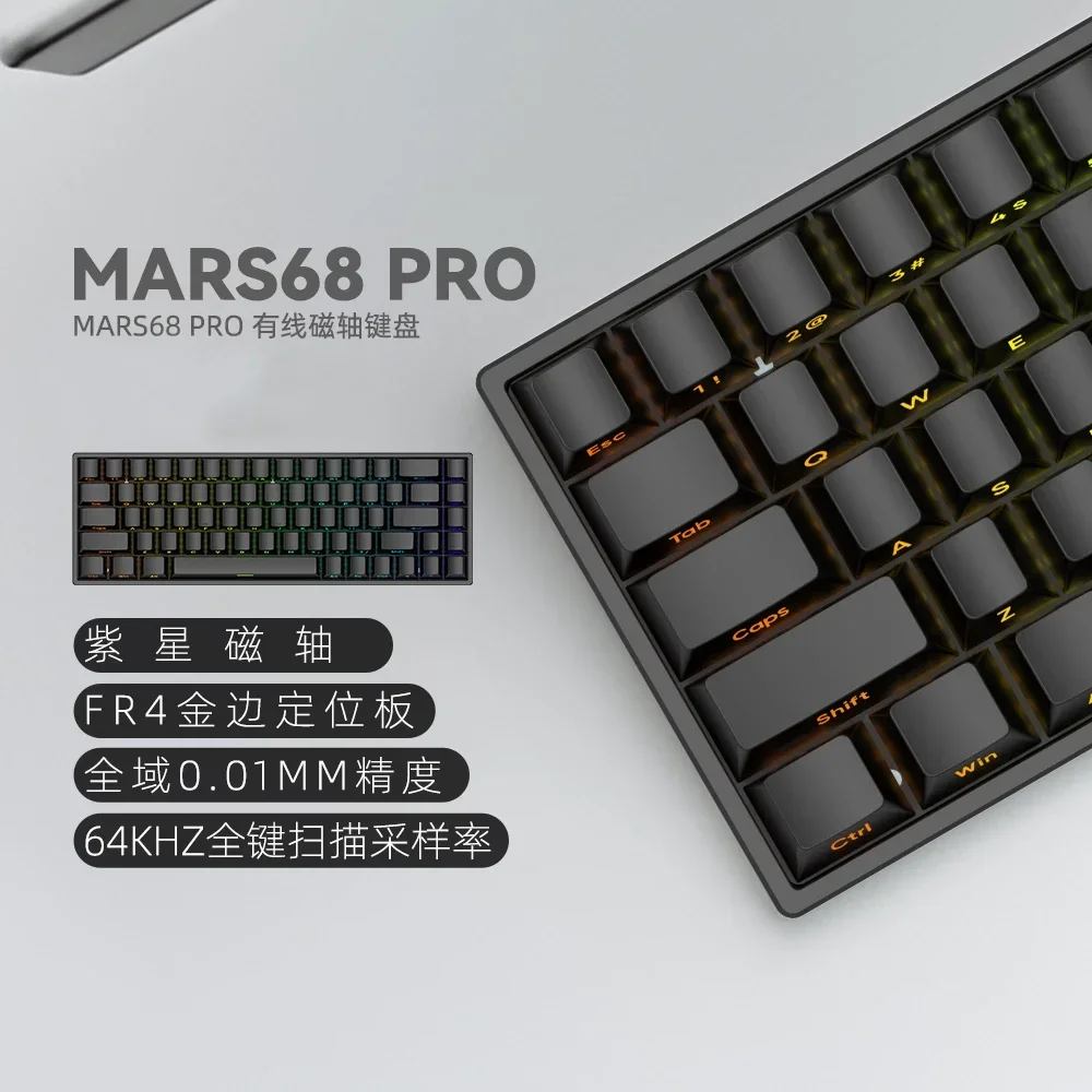 MARS 68 Pro ホワイト PR】CARTOMAS MARS68 PRO WIRELESS 提供レビュー｜しじま アオ