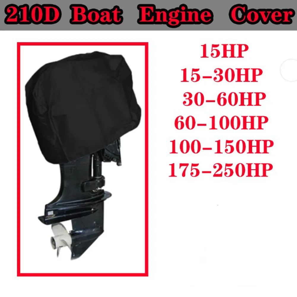 

Чехол для яхты 210D 60-100HP, защита от УФ-излучения и пыли, защита морского двигателя