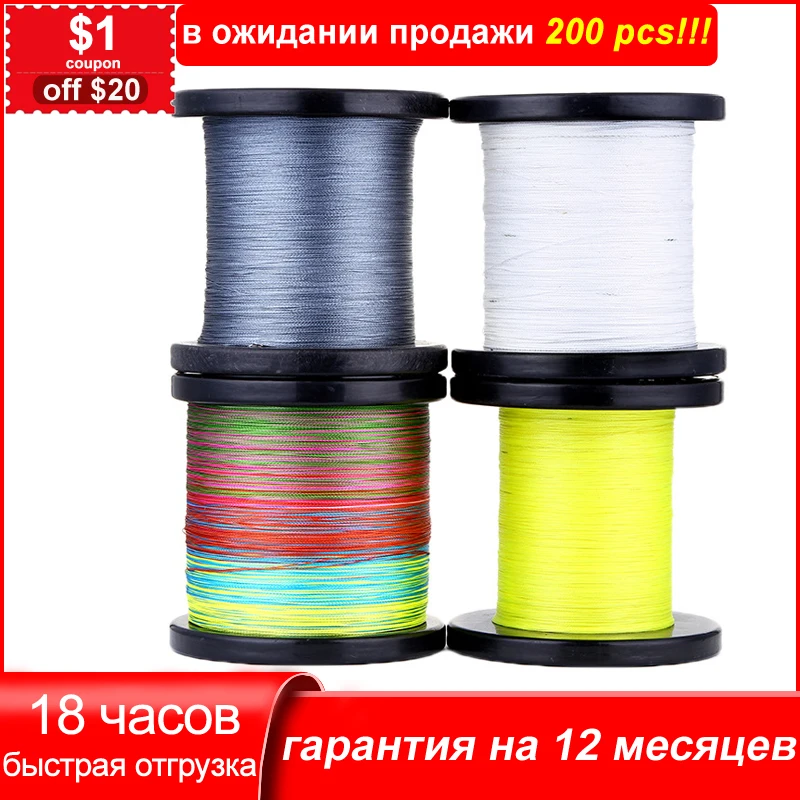 100m Fishing Line Top Raw Silk Super Touchness Tension Water Cutting