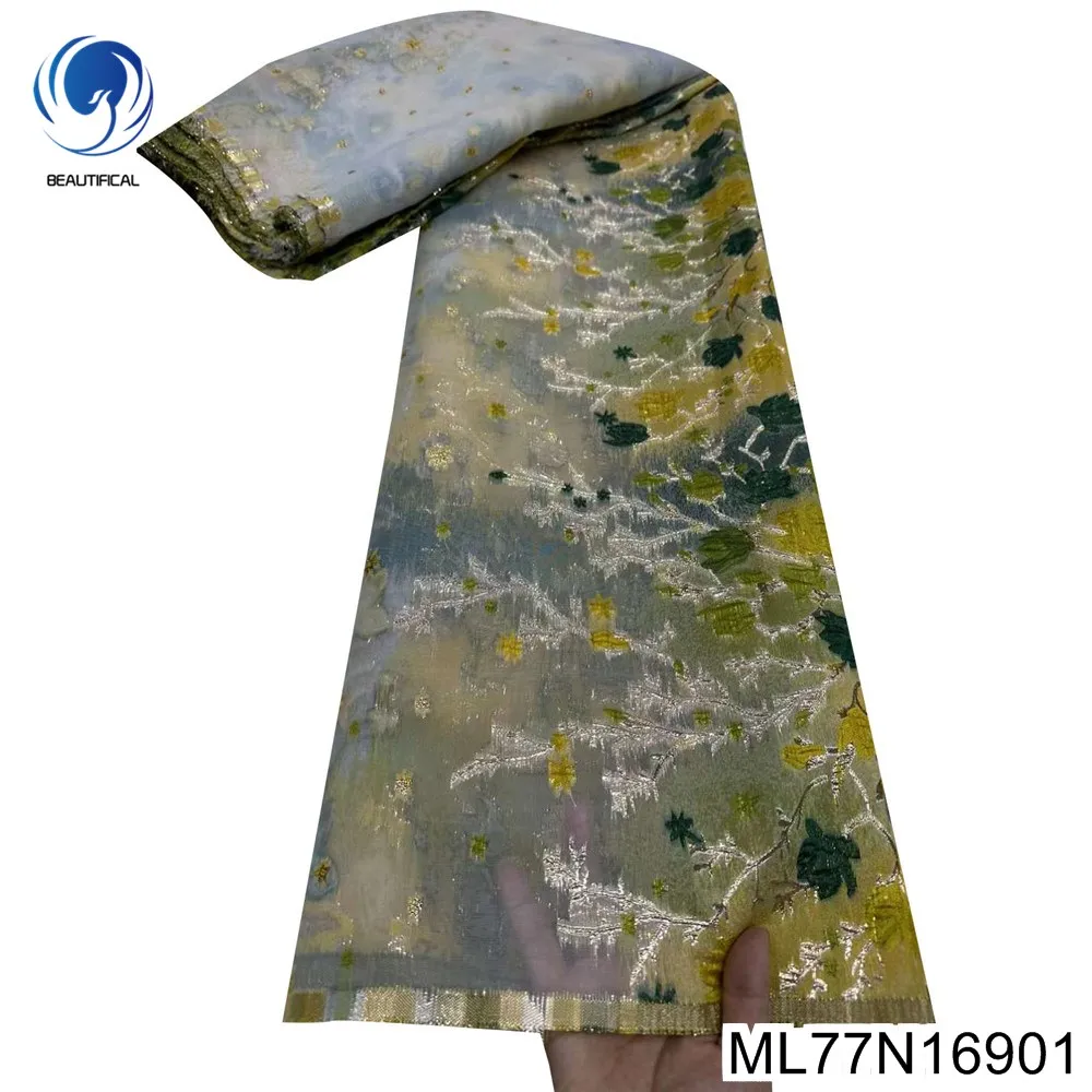 

Lace Fabric for Big Occasion Dress, French Jacquard, Gentle Lady Style, Delicate, Beautiful, ML77N169, New, 2024