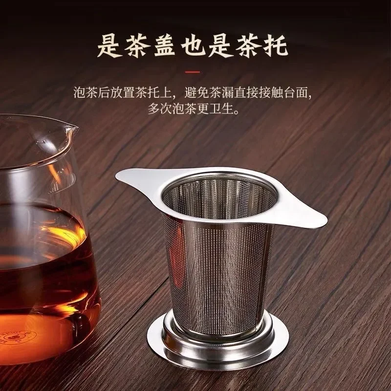 Tea Infuser Teapot Tray Spice Tea Strainer Stainless Steel Coffee Filter Teaware Accessories Kitchen Tools Infusers Leak tea infuser tea strainer tea filter coffee maker filter