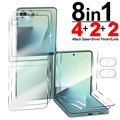 8in1 Set