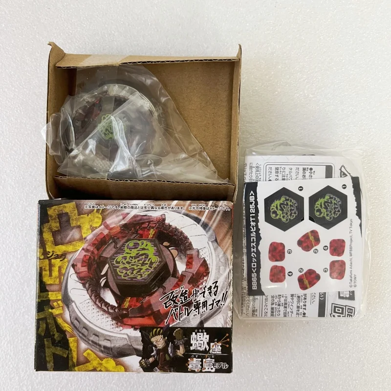 Beys BB65/BB-65 Rock Scorpio Escolpio T125JB