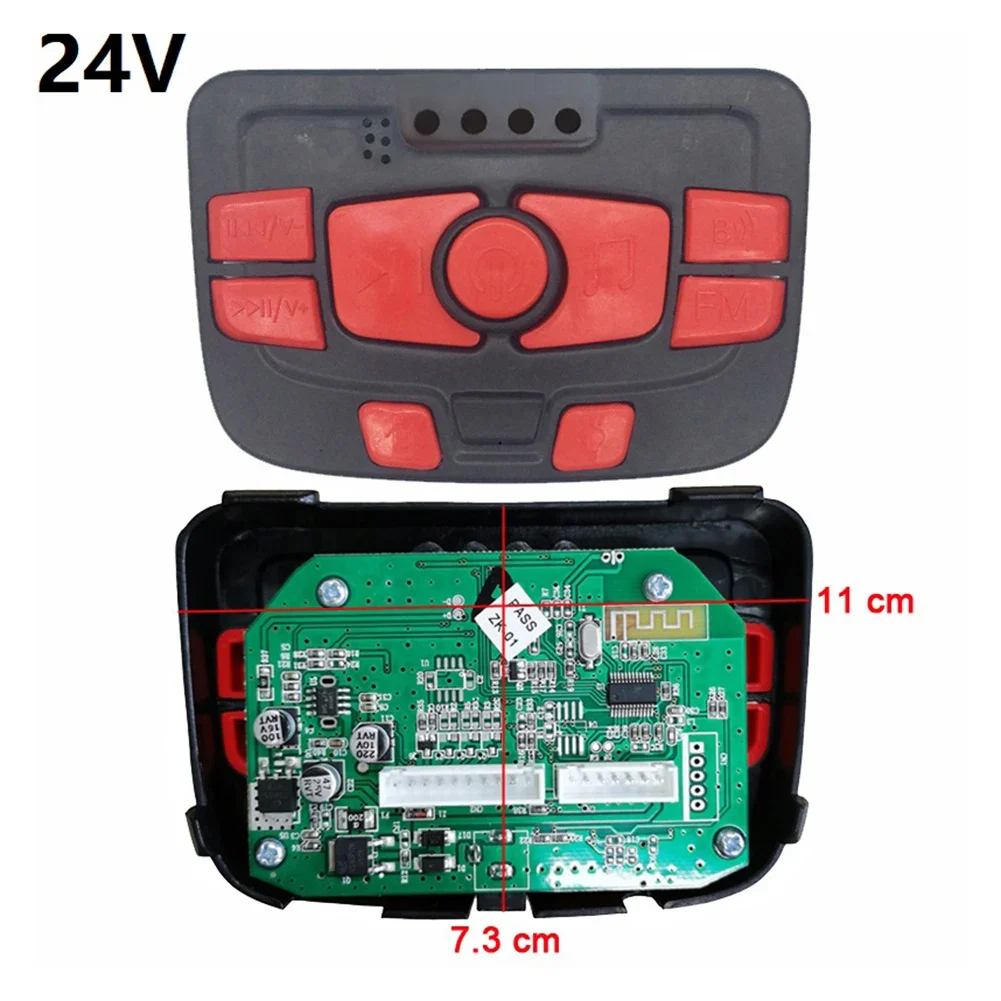 Children Power Monitor 12V Children's Dianda Power Central Control Music Monitor